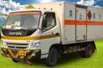 福田牌BJ5049XWY-KS型危险品运输车