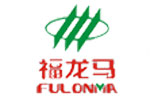 福建龙马环卫装备股份有限公司