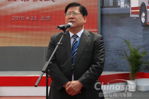 中国第一汽车集团公司党委书记赵方宽在新车发布会上讲话