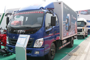 奥铃BJ5129VGCEA-FA厢式货车