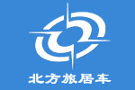 北京北方旅居车辆有限公司