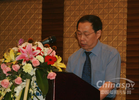 中国机械工业联合会国际合作部主任肖亚平讲话