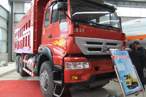 山东恩信特种车辆自卸车