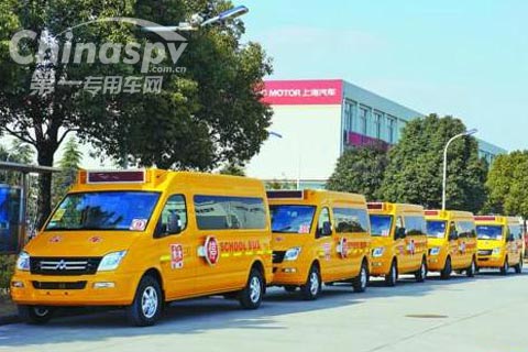 “无锡造”校车批量投放市场 首批25辆启运陕西省铜川市