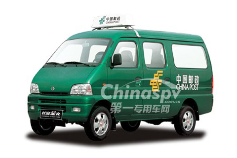 长安汽车获中国邮政集团400辆邮政专用车订单