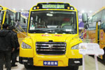 中通校车LCK6800DX(晶采)