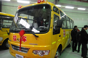 大金龙智慧校车XMQ6660XC