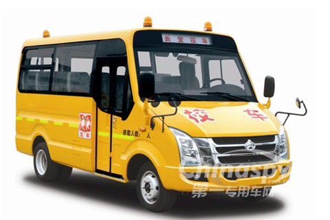长安神童校车升级版打造中国国民校车