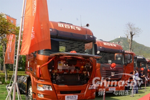 联合卡车运煤车入驻蒲县市场