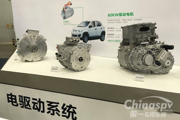 东风零部件集团武汉车展亮成果