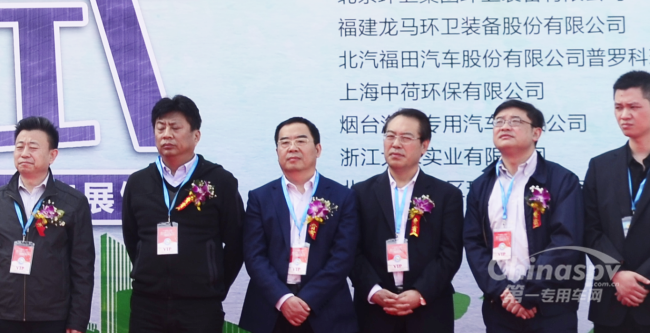 福田普罗科康界炜副总裁出席开幕式