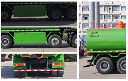 陕汽20方污泥自卸车22方污泥运输车2