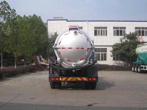 东风特商9.2方吸污车1