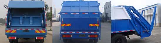 东风145国五压缩式垃圾车