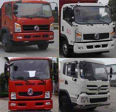东风145国五压缩式垃圾车
