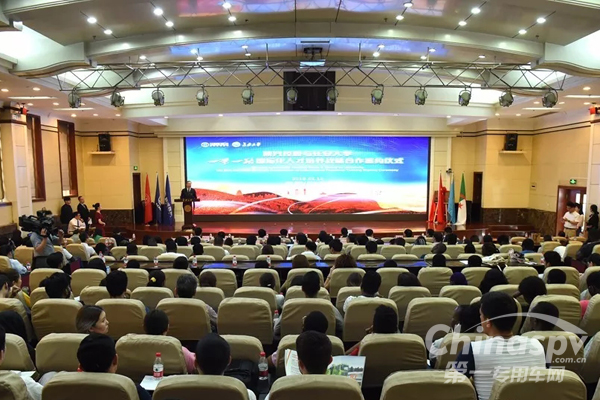 陕汽控股与长安大学国际化人才培养战略合作