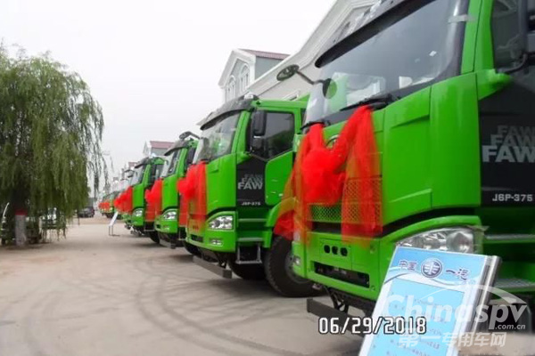 128辆解放LNG智能渣土车交付太原