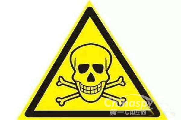 1月25日起江苏省所有危化品运输车辆将限制通行