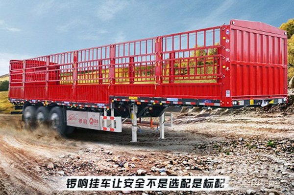 锣响推出全球首款混合动力挂车 将于2月16日正式发布
