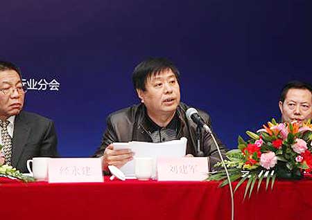 北京市交通管理局公交管理处处长刘建军