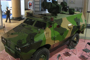 国产05A装甲车亮相 已有8家外国用户装备