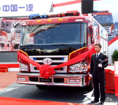 一汽城市主战消防车