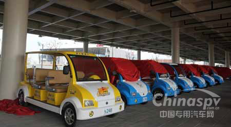 上海世博会专用车