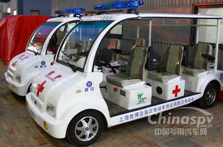 上海世博医疗车