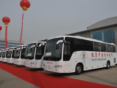 海东医院获赠“健康中国流动医院”专用医疗车