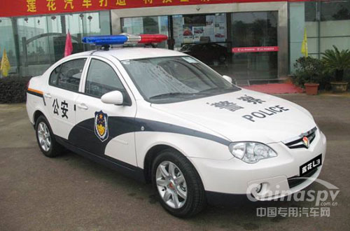莲花警用车