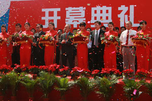 第11届中国国际燃气展及电动车展13日开幕