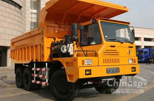 “矿山征服者”——陕汽矿用自卸车