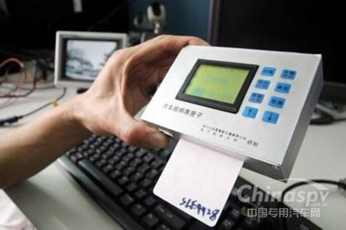 黑匣子通用标准公布