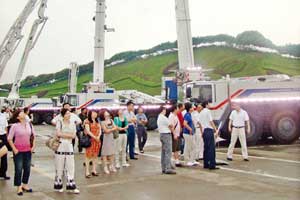 湖南路桥建设中联重科专场技术交流会