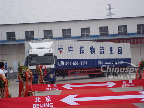 Actros牵引车
