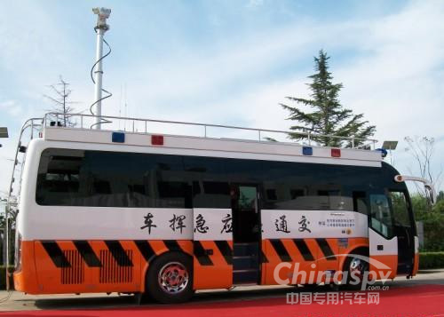 宇通抢险救灾应急指挥车