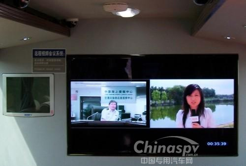 宇通抢险救援指挥车远程会议系统