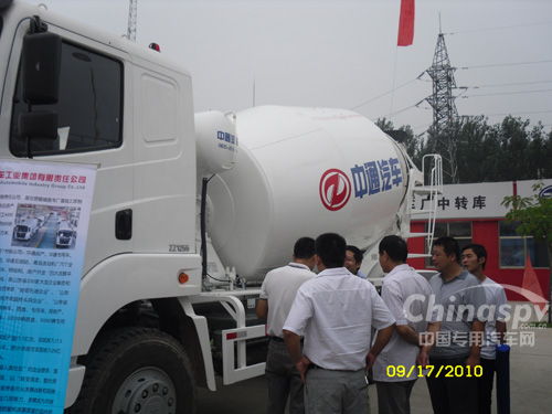 “东岳牌”混凝土搅拌运输车