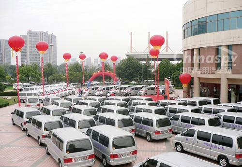 金杯“母婴健康快车”