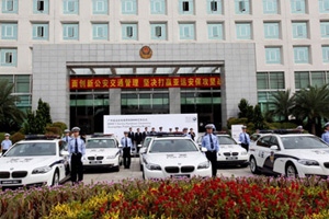 华晨宝马向广州公安局交付BMW5系警用车