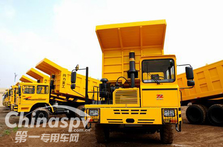 非公路矿用自卸车