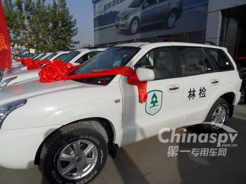 林检专用车