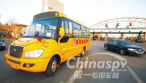 石家庄有了第一辆&ldquo;大鼻子&rdquo;黄色校车