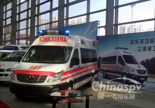 江淮星锐向乌克兰政府供货的急救车样车