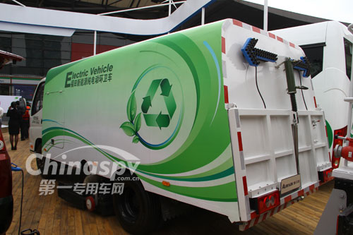 欧马可电动环卫车