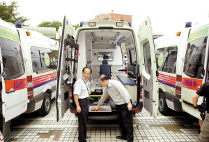 大运会首批应急保障救护车到位