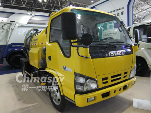 中联ZLJ5070GSJE3型泔水收集车
