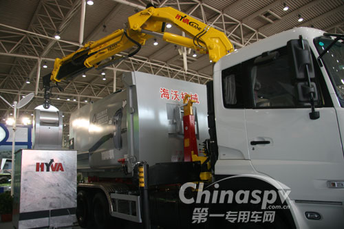 地埋顶上料收集系统