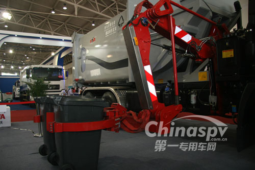 移动箱自动收集系统