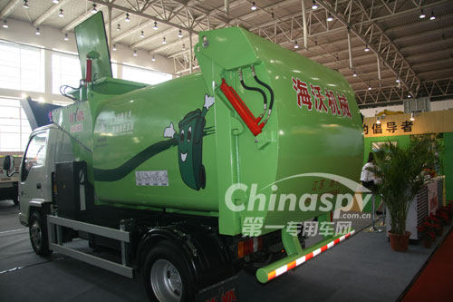 餐厨垃圾收集运输车